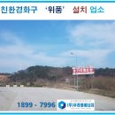 행가리매운탕 이미지