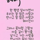 행복한상회