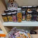 친환경 보자기 포장법 이미지