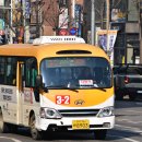 남면 양덕분교초등학교 | [경기 양주] 현성교통 3-2번 뉴카운티 DSL (경기 76바 8903)