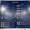 안다미로 주촌직영점 | [김해 맛집] :: 육즙이 가득한 두툼 돈까스 "안다미로"