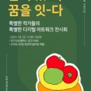 호매실장애인종합복지관 1층 네이버블로그