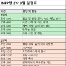 산모롱이식당 이미지