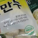 신일푸드 이미지