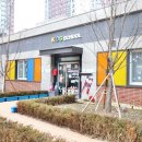 하원경로당 이미지