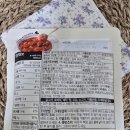 뚝딱마녀 이미지