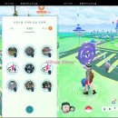 Pokémon GO 실황#234-『2019 부산 Pokémon GO Week in Korea 후기!』