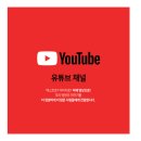 카누크리에이션