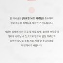 새하양서울치과의원 이미지
