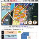 석산프라자 이미지