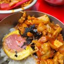 짜글이잘하는집 이미지