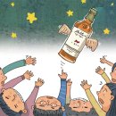 위테크 이미지