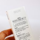 베이스크림랩 이미지