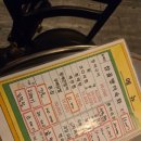 소사동사람들 이미지