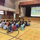 구룡포 초등학교 병설 유치원 이미지