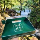 전의재래시장 이미지