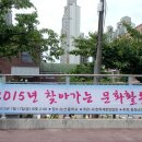 논산중학교 이미지