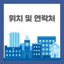 제이아이엔시스템 주식회사 이미지