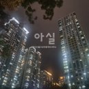 미스터홈즈부동산공인중개사사무소 이미지