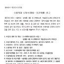 소로1-19 이미지