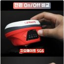 부천측기 이미지