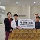 따뜻한내과의원 이미지