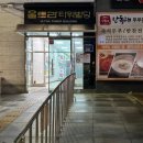 노마드리브 이미지