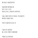 스킨다피부과의원 이미지