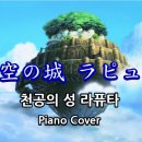 스튜디오조히 이미지