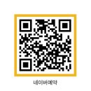 피자탑청주1호점 | 가족외식하기 좋은 패밀리레스토랑 우리동네 1호점, 매드포갈릭 청주커넥트점 후기