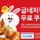 Q라인스포츠