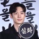 욤 이미지