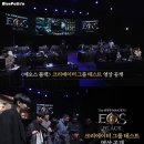블랙스케치