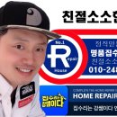 서하남로 이미지