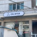 사파동206 이미지