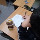 끝장수학교습소