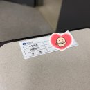 메트로세탁소 | 필기 후기｜2024년도 서울시메트로9호선 사무직(역 운영) 필기 후기