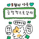 아이언 복싱짐 이미지