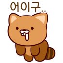 블루문카페