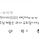 뽑으리 이미지