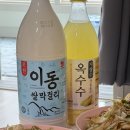 고씨네정육점