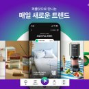 (주)아이콘온 이미지