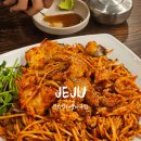 문희영해물아구찜 - 제주시 구남로8길 43 | 제주 노형동 문희영해물아구찜 제주공항 근처 맛집 추천