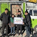 GS더프레시 충주산업단지점 이미지