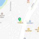 이마트24 수석IC점 네이버블로그