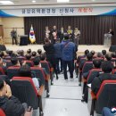 건축사사무소이사공 이미지
