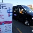 바이오 포스트 이미지