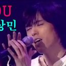 투유(2YOU) 이미지