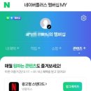 현대플러스광고 이미지