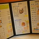 산호횟집 이미지